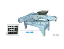 單螺桿擠條機